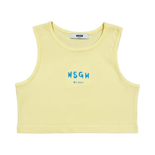 MSGM_cropped_top_Geel_MSGM