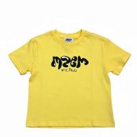 MSGM_T_shirt_Geel_MSGM_2
