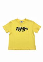 MSGM_T_shirt_Geel_MSGM_4