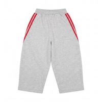 MSGM_broek_Grijs_mely_MSGM_1