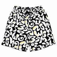 MSGM_short_Multi_MSGM_8