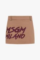 MSGM_short_Zand_MSGM