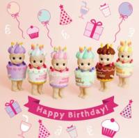 Sonny_Angel_Happy_Birthday_Multi_Sonny_Angel