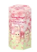 Sonny_Angel_hipster_bloss0m_Multi_Sonny_Angel