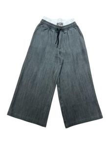 MSGM_broek_Antraciet_MSGM