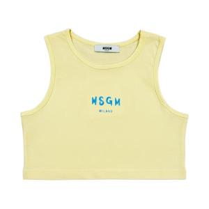 MSGM_cropped_top_Geel_MSGM