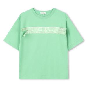 T_shirt_korte_mouwen_Groen_Lanvin